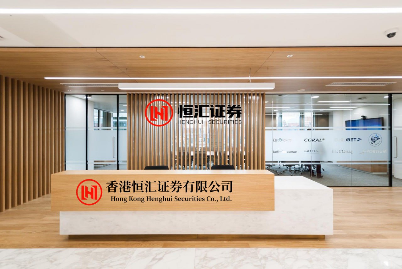 拾贝赢 宣亚国际 关于召开2025年第一次临时股东大会的通知内容摘要